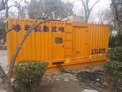 西塞山柴油发电机维修保养工作要做哪些